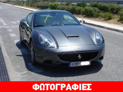 Η μοναδική Ferrari California με πινακίδες από την Καλαμάτα…